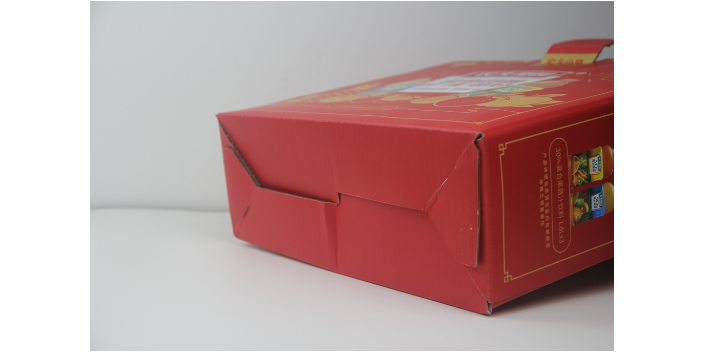 江苏食品包装盒定制收费标准