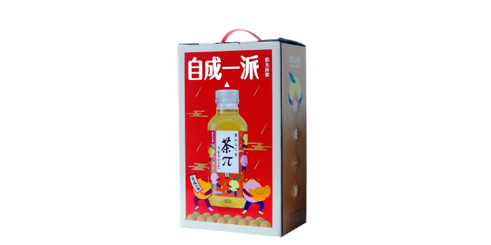 广州瓦楞包装盒定制收费标准