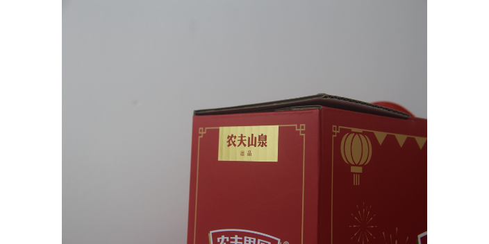 辽宁茶叶包装盒定制价位,包装盒定制