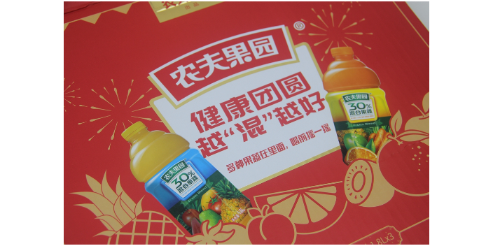 臺(tái)州食品包裝盒定制哪家好