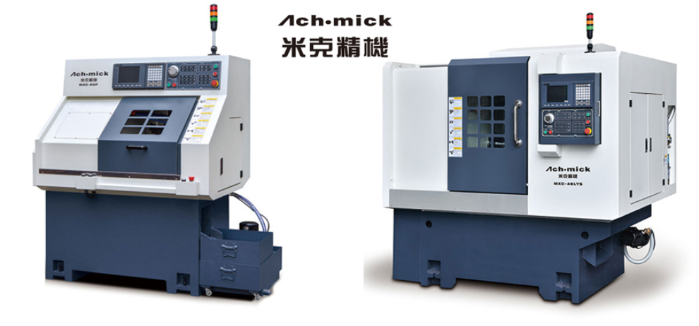 韶關精密20型斜身數(shù)控車床定制 廣東米克智能科技供應