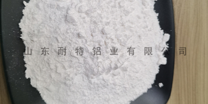 宁夏煅烧氧化铝微粉供应商 山东耐特铝业供应