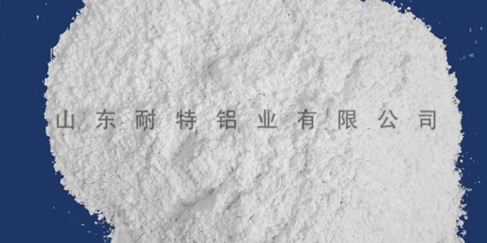 广东高温氧化铝微粉生产厂家 山东耐特铝业供应