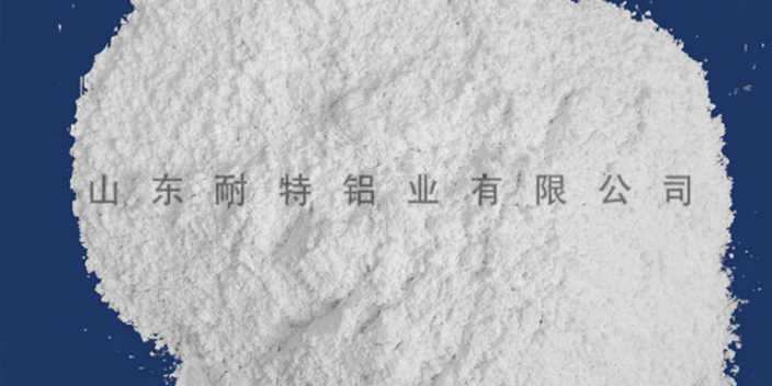 陕西高白氧化铝微粉 山东耐特铝业供应