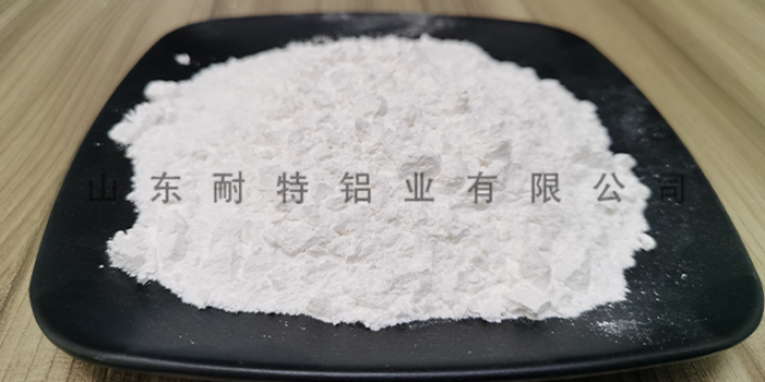 吉林煅烧氧化铝微粉生产厂家 山东耐特铝业供应