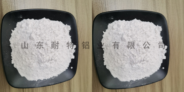 辽宁高白氧化铝微粉直销 山东耐特铝业供应