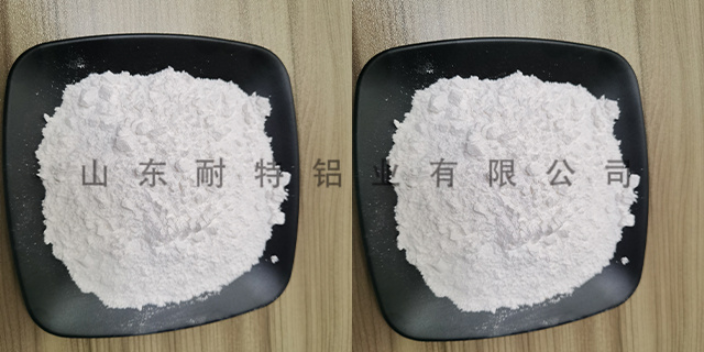 江苏高温a氧化铝微粉哪家好 山东耐特铝业供应