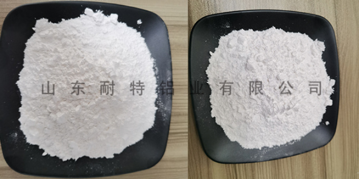 广东高温氧化铝微粉价格 山东耐特铝业供应