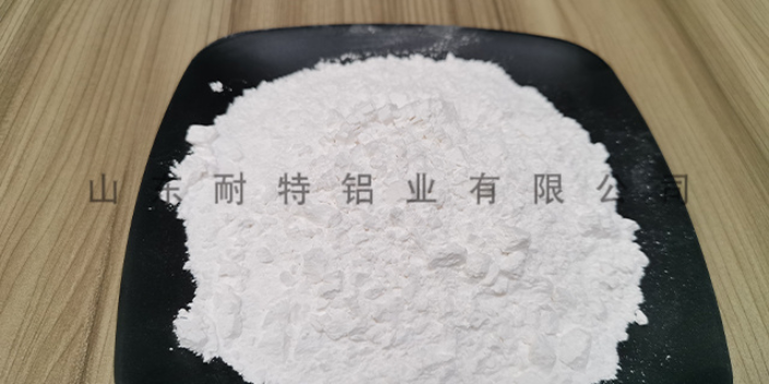 黑龍江氧化鋁微粉廠 山東耐特鋁業(yè)供應(yīng)