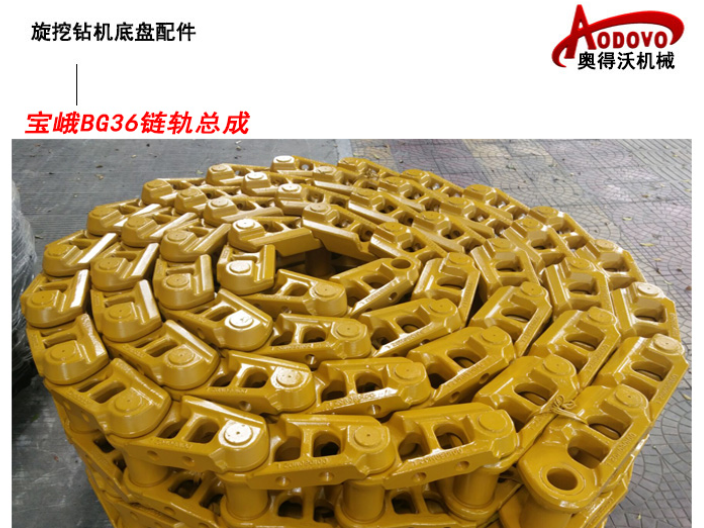 北京旋挖钻机引导轮生产企业
