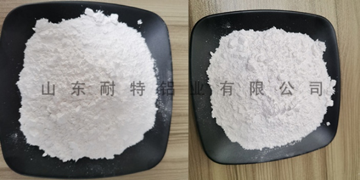 浙江氫氧化鋁原粉生產(chǎn)廠家 山東耐特鋁業(yè)供應