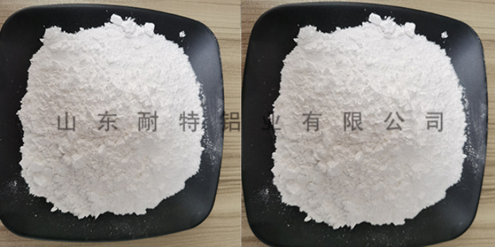 江西氢氧化铝高白原粉生产厂家 山东耐特铝业供应