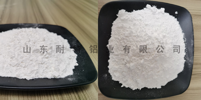 西藏氢氧化铝高白原粉 山东耐特铝业供应