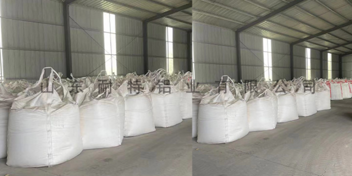 宁夏氢氧化铝原粉供应商 山东耐特铝业供应