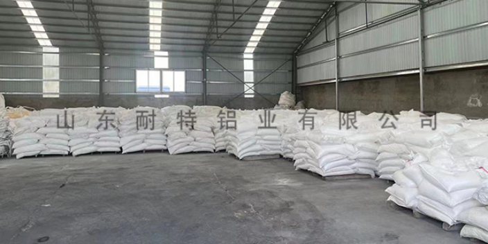 黑龙江氢氧化铝高白原粉生产厂家 山东耐特铝业供应