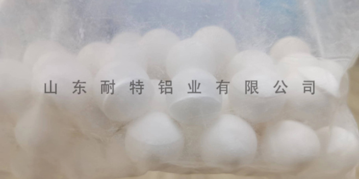 内蒙古氧化铝球生产厂家 山东耐特铝业供应