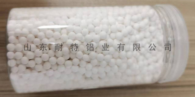 吉林活性氧化铝球生产厂家 山东耐特铝业供应