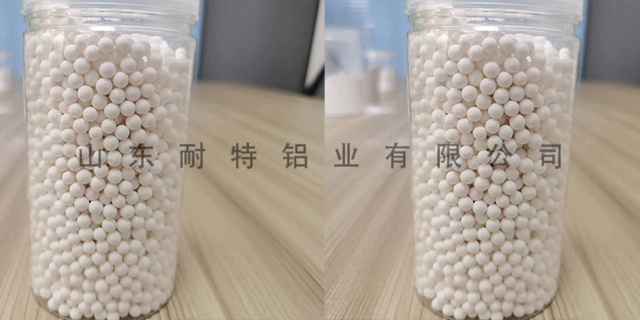 青海氧化铝球价格 山东耐特铝业供应