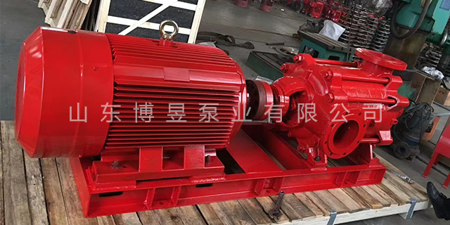 淄博高压消防泵价格 山东博昱泵业供应;