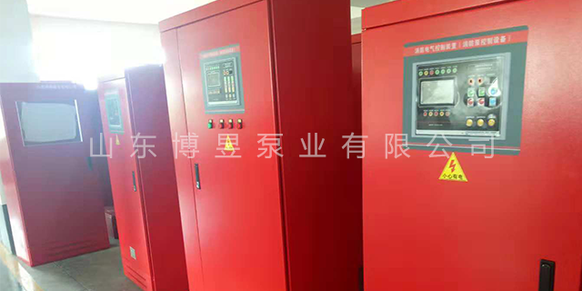 淄博消防應急設備價格 山東博昱泵業供應