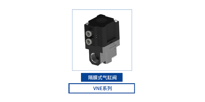 武汉小型自由安装气缸 深圳市佳迈自动化供应