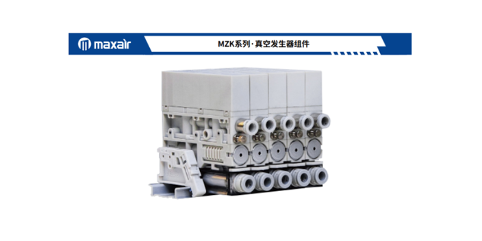 气爪生产公司 深圳市佳迈自动化供应