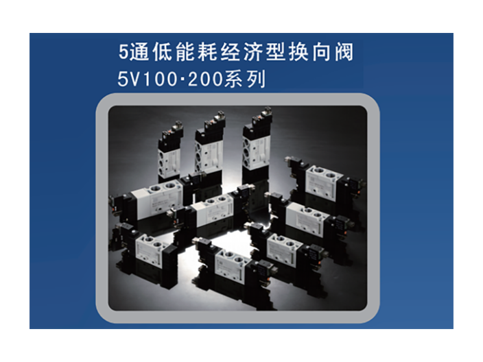 高频脉冲电磁阀哪家专业 欢迎来电 深圳市佳迈自动化供应;