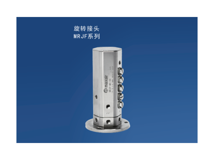 易安装气缸报价 欢迎来电 深圳市佳迈自动化供应;
