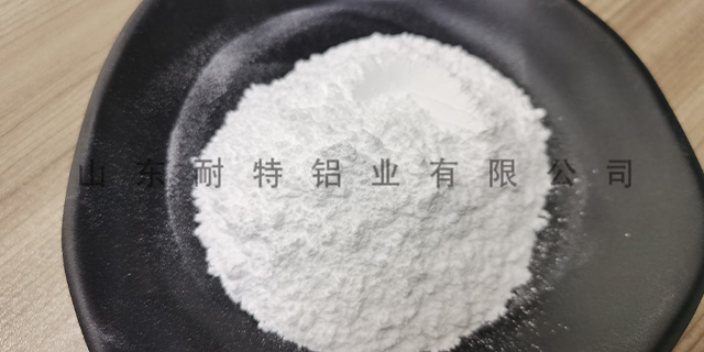 辽宁高钠拟薄水铝石生产厂家 山东耐特铝业供应
