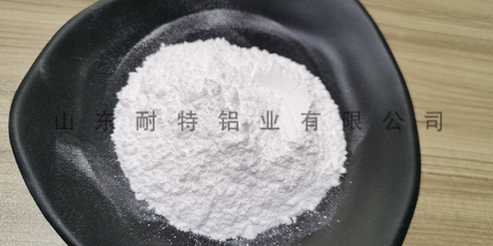 黑龍江高鈉擬薄水鋁石 山東耐特鋁業(yè)供應