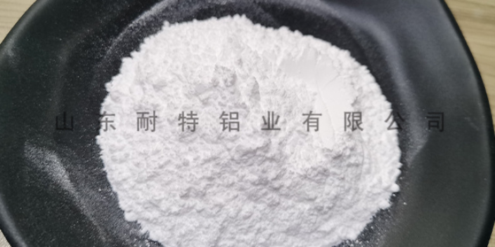 西藏低钠拟薄水铝石批发 山东耐特铝业供应
