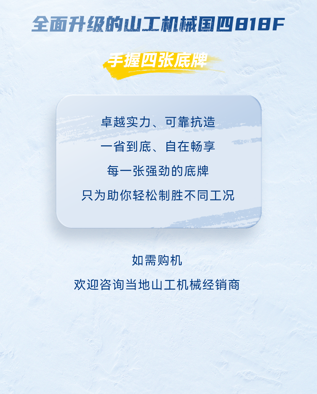 f_20230116010410.png