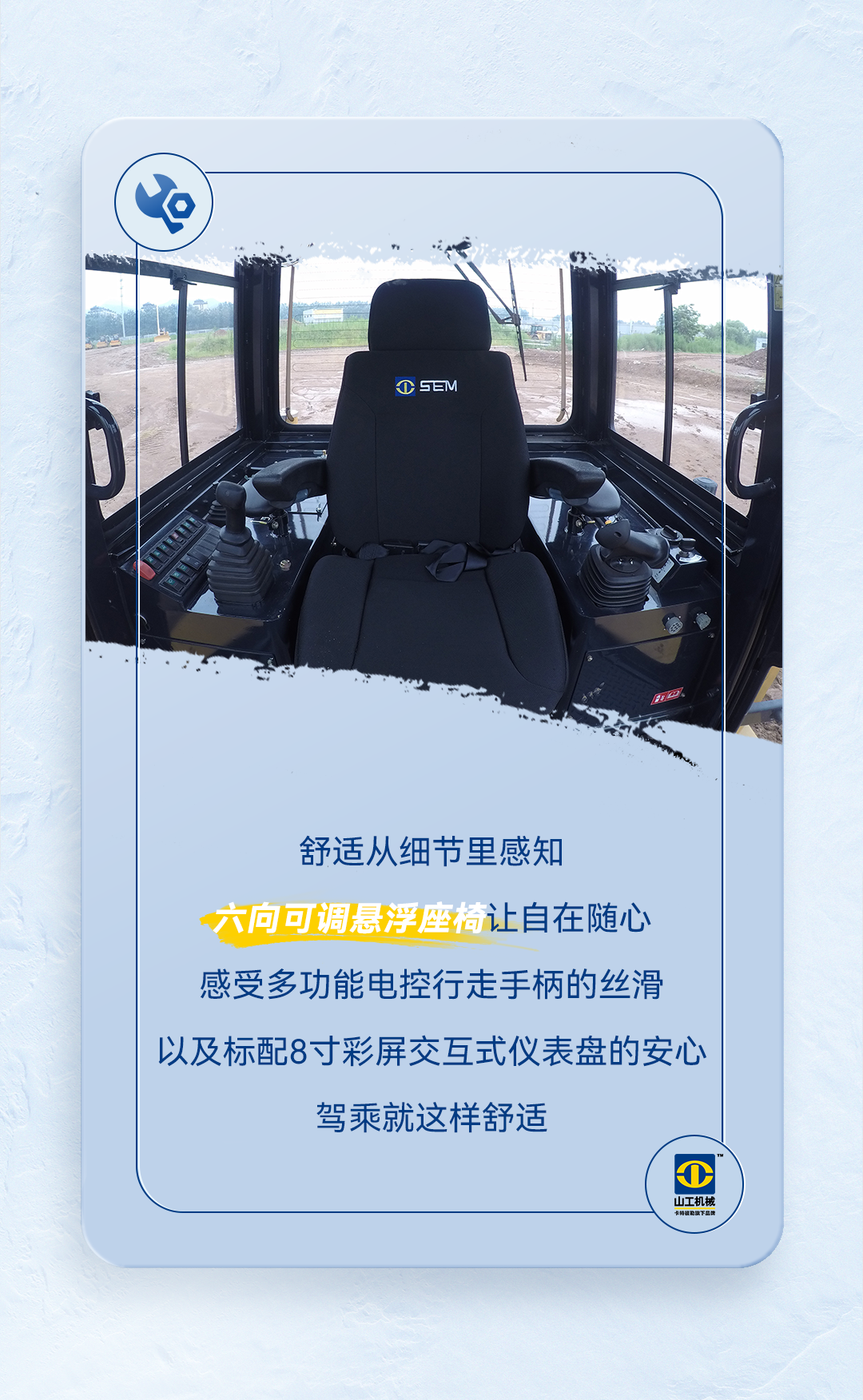 e_20230116010404.png
