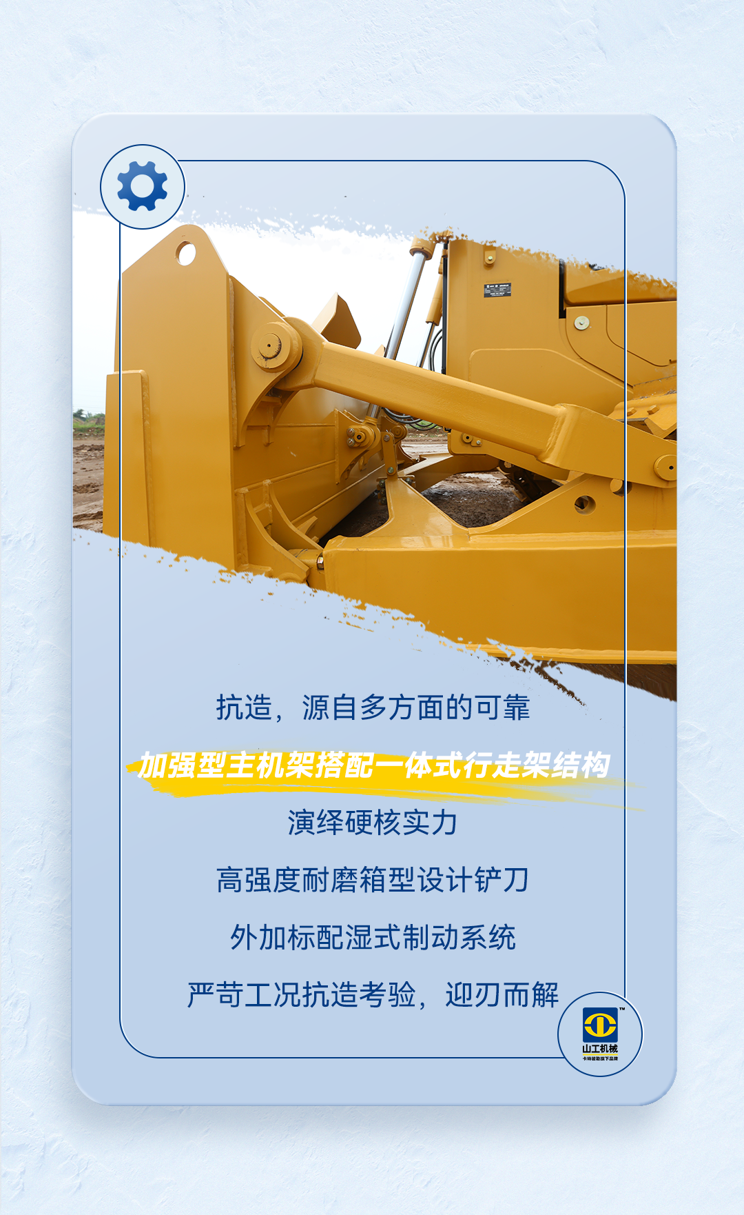 c_20230116010354.png