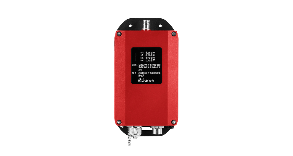 上海工程機械工業(yè)無線遙控器供應(yīng)商 歐姆電子供應(yīng)