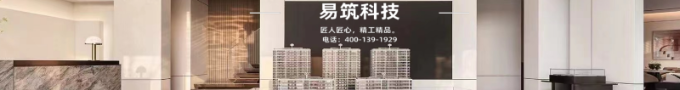 东望府2