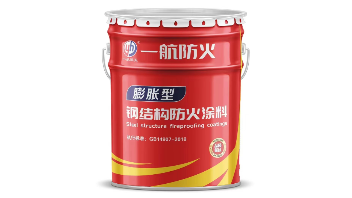 湖州非膨脹型防火涂料廠家直銷(xiāo),防火涂料