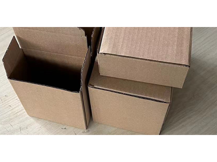 江蘇五層瓦楞紙箱多少錢一平方,瓦楞紙箱