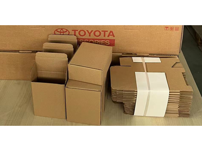 江蘇五層瓦楞紙箱多少錢一平方,瓦楞紙箱