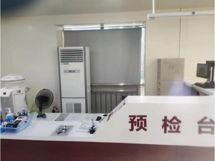 西藏柜式空氣消毒機哪個品牌好,空氣消毒機