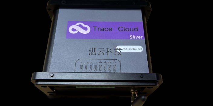 常州trace cloud汽车数据远程采集供应商,汽车数据远程采集