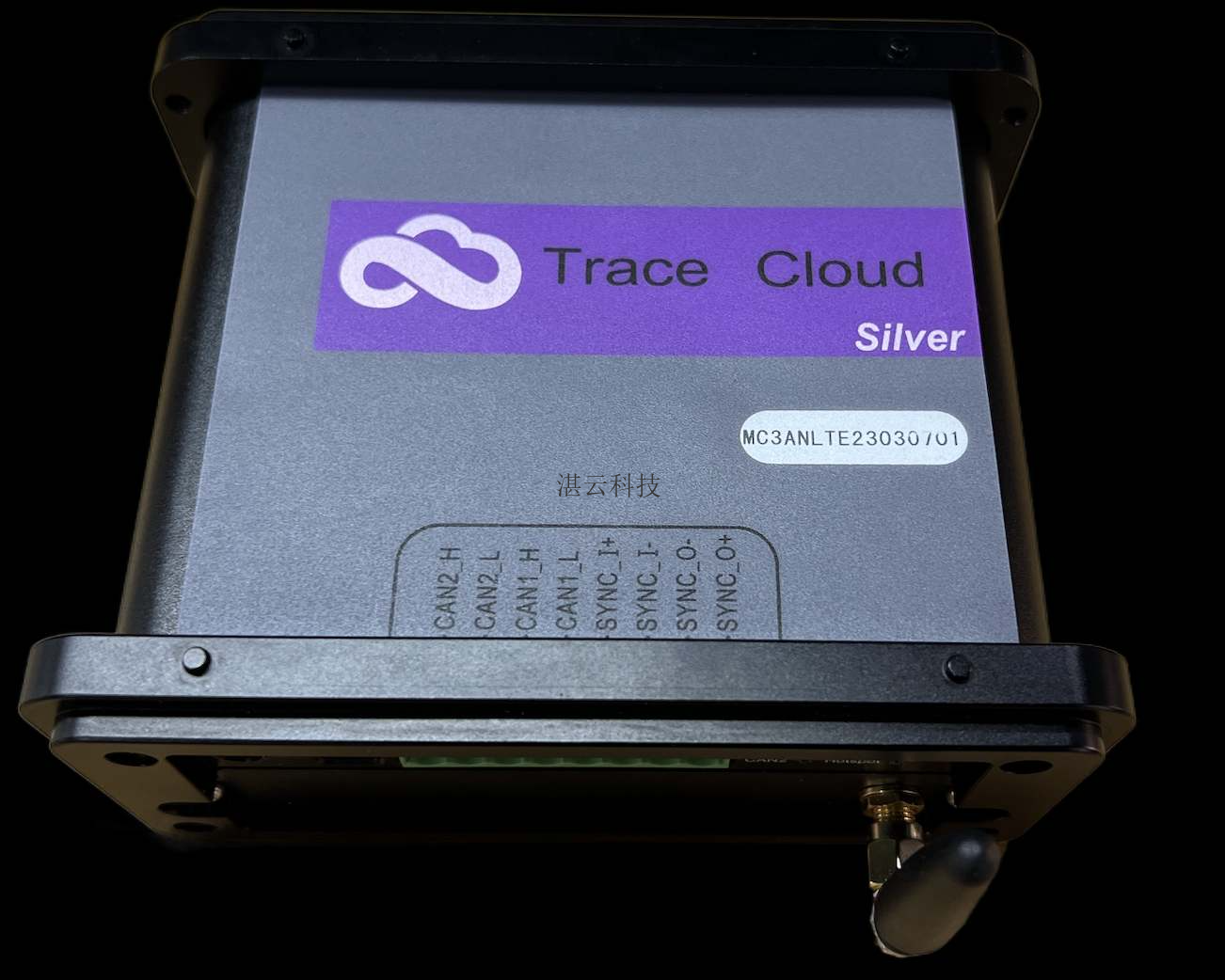 杭州trace cloud汽车数据远程采集价格