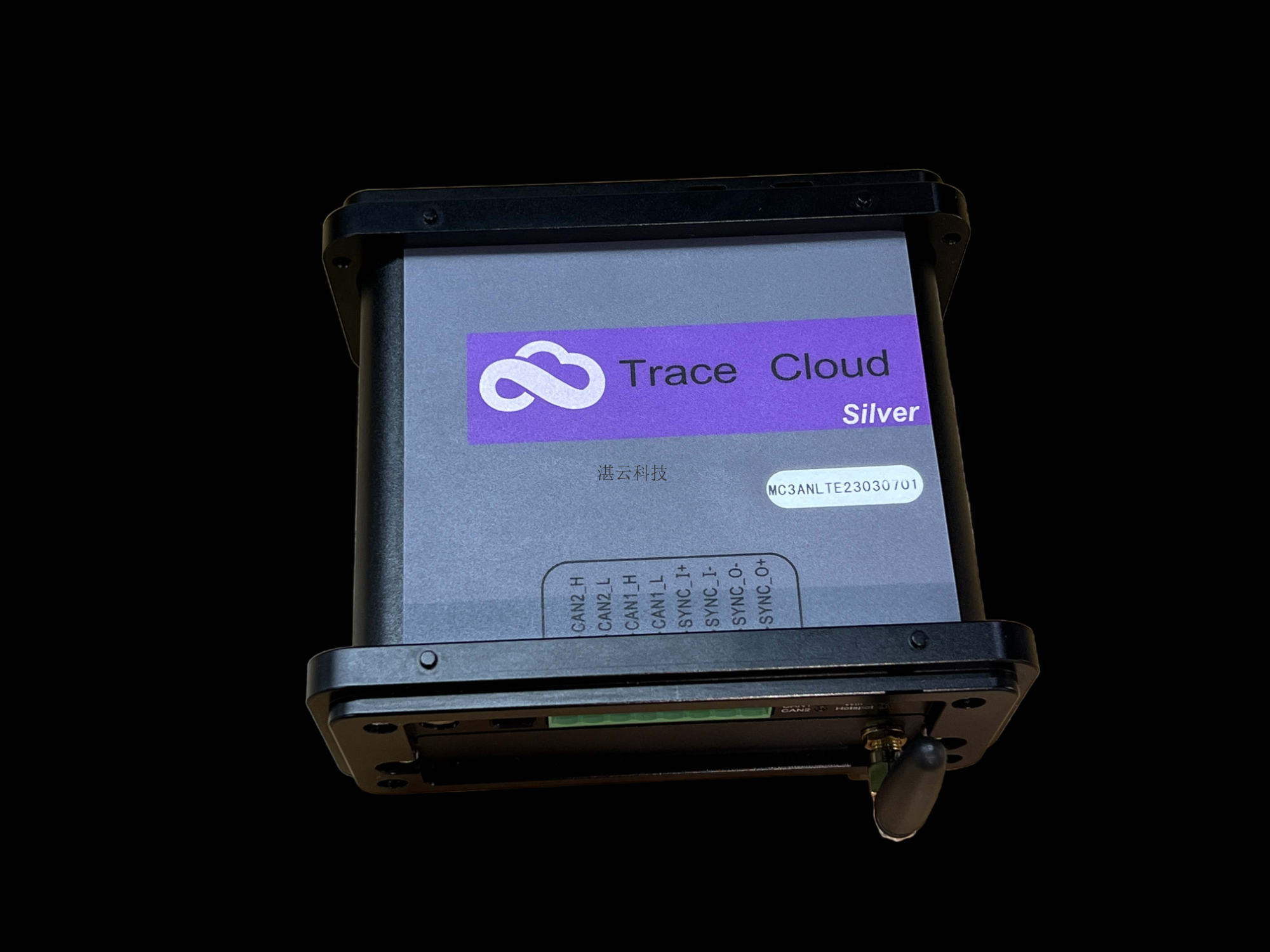 松江区trace cloud汽车数据远程采集哪里买