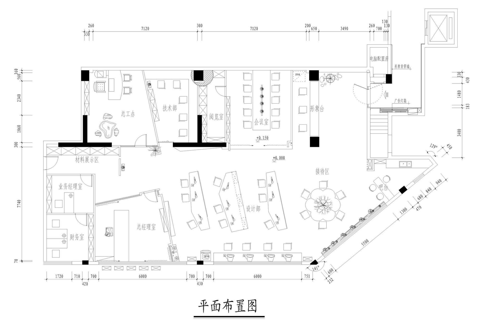 深圳高级办公室装修设计就找大良岗,办公室装修设计