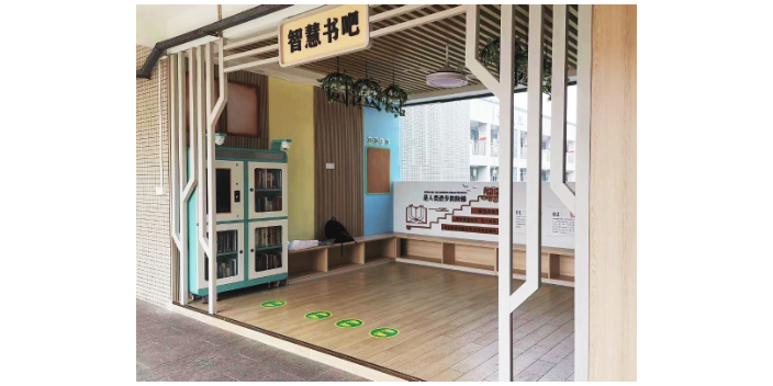 上海RFID技术智能图书柜厂商,智慧书柜