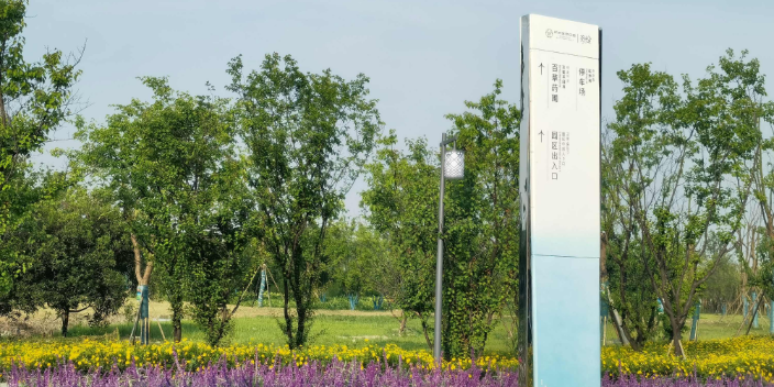 山東旅游導示圖 服務為先 山東正源數智科技供應