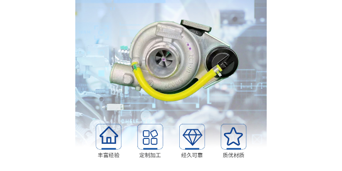 上海原厂阜锴增压器电话 客户至上 上海阜锴增压器供应