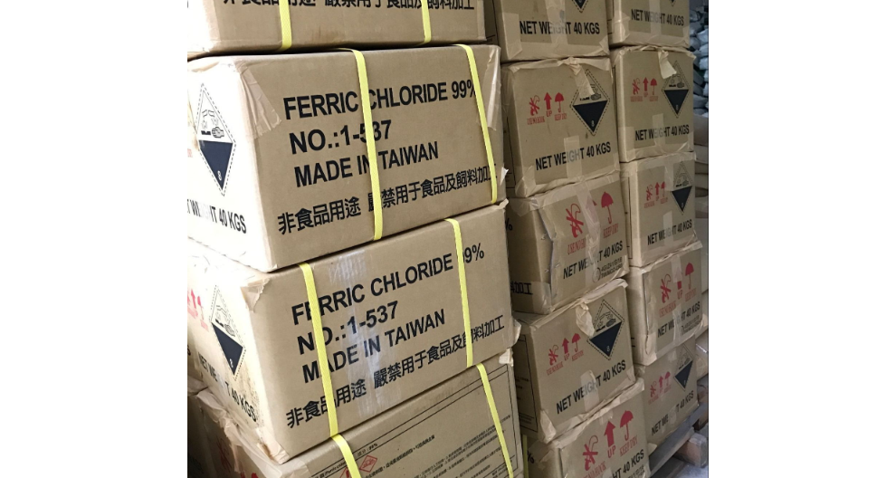 深圳龙岗供货氯化铁用于电子线路板腐蚀剂 深圳市吉平化工供应