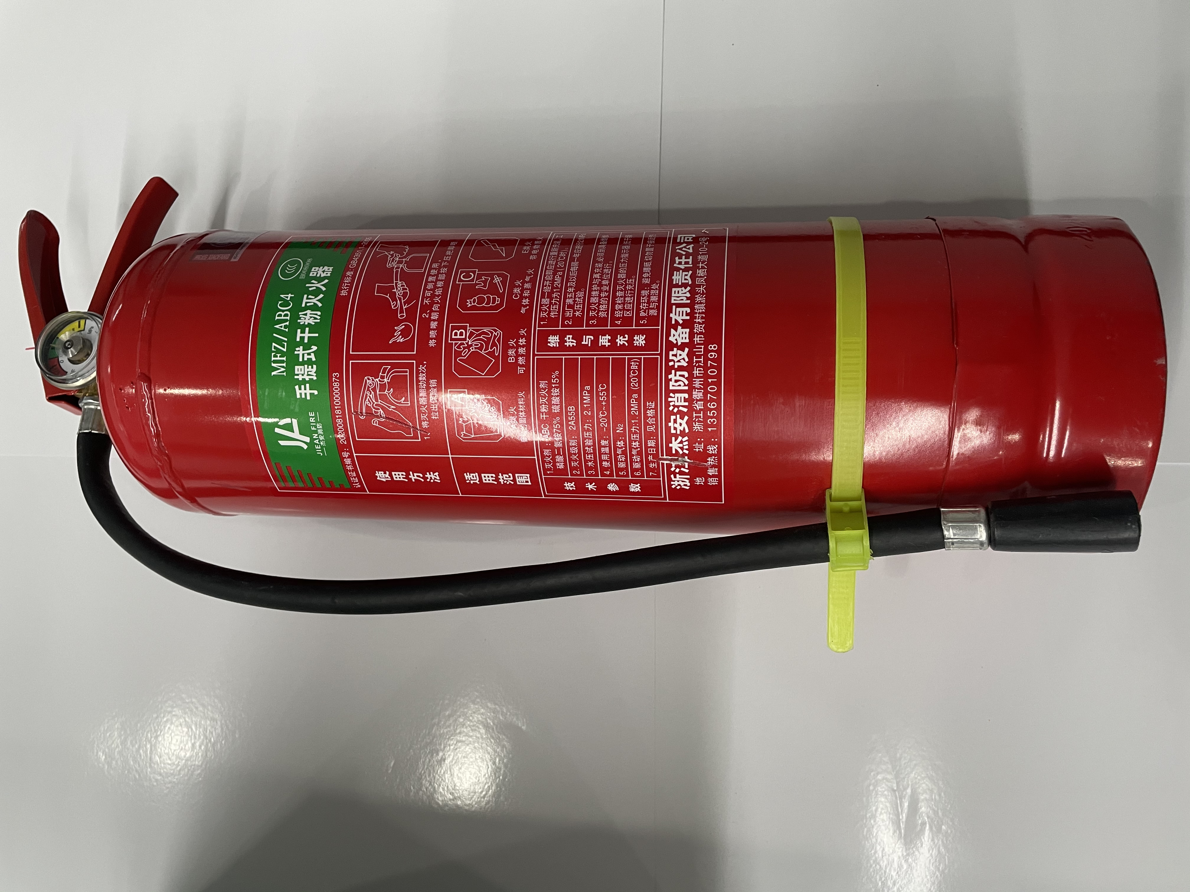 气体安全区:虚实结合设备还原气体钢瓶安装、检漏、拆卸场景