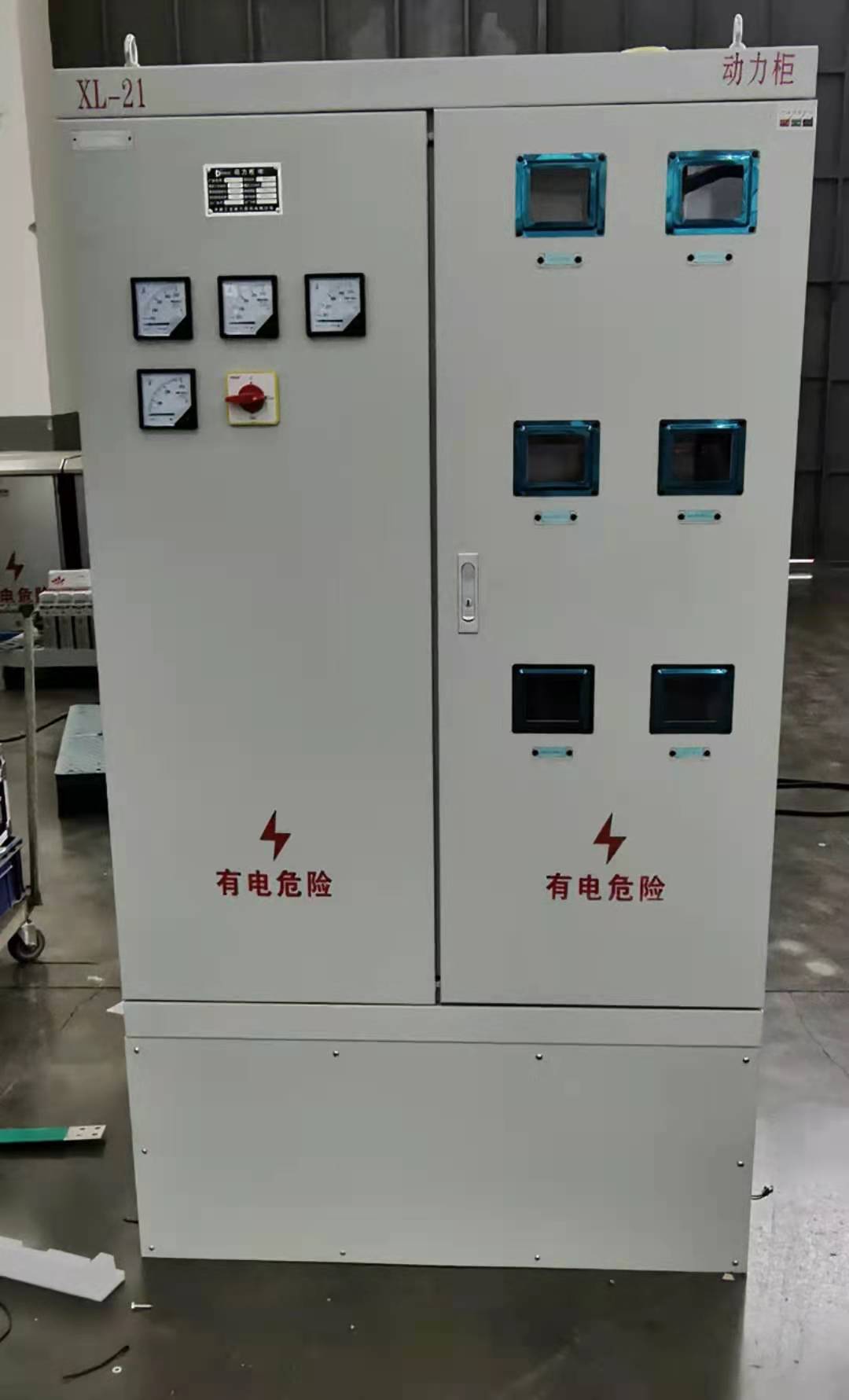 云南配電柜.jpg 云南配電柜.jpg